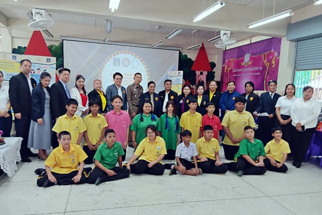 เกตน์ศิรณี บุญมา ร่วมปฏิบัติภารกิจเพื่อสังคม ที่โรงเรียนเคหะทุ่งสองห้องวิทยา 2  