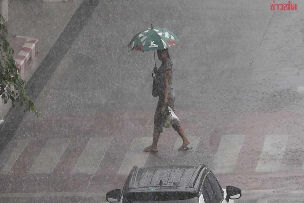 สภาพอากาศวันนี้ กรมอุตุฯ เตือน ฝนถล่มหนัก 40 จังหวัด กทม.โดนเต็มๆ