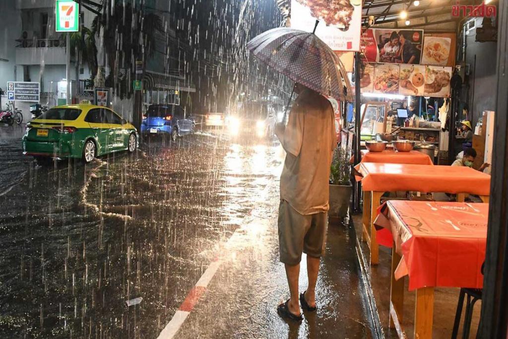 สภาพอากาศวันนี้ กรมอุตุฯ เปิดชื่อ 47 จังหวัด เตือน ฝนถล่มหนักมาก