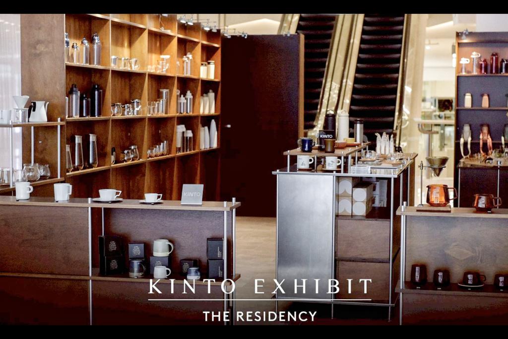 KINTO THAILAND เปิดตัว “KINTO EXHIBIT: THE RESIDENCY” จับมือแบรนด์กาแฟชั้นนำ ร่วมเสิร์ฟประสบการณ์สุดเอ็กซ์คลูซีฟใจกลางกรุง