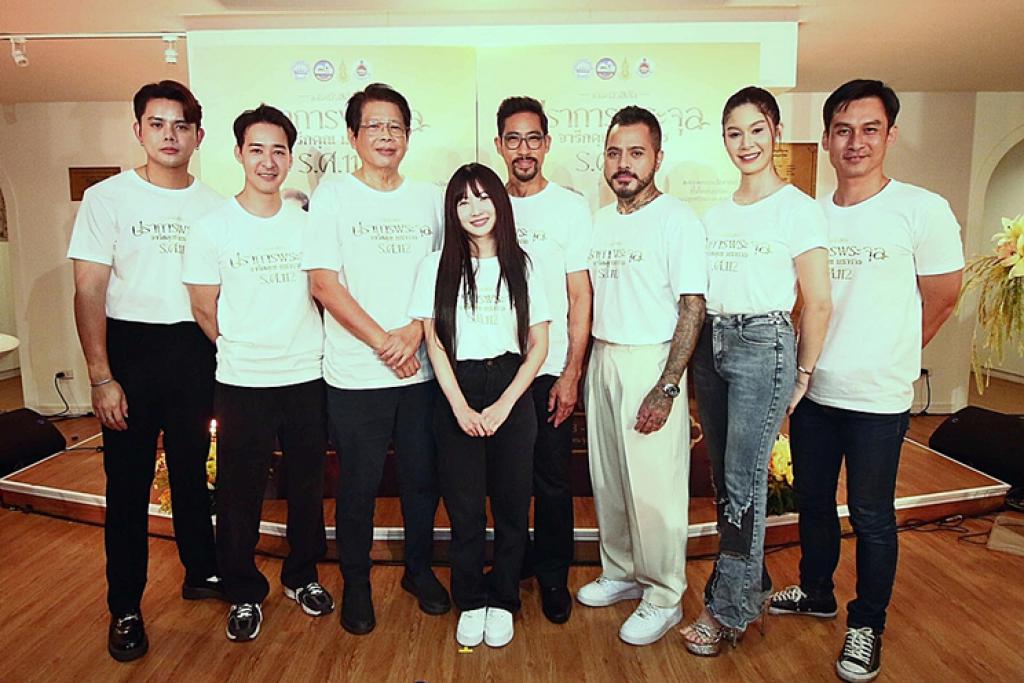 อบจ.สมุทรปราการ ร่วมกับกองทัพเรือ จัดทัพนักแสดงดังคับคั่ง ร่วมการแสดงแสงเสียงสื่อผสมในรูปแบบมิวสิคัลอิงประวัติศาสตร์ ตอน “ปราการพระจุล จารึกคุณ มหาราช ร.ศ.๑๑๒ เดอะมิวสิคัล”