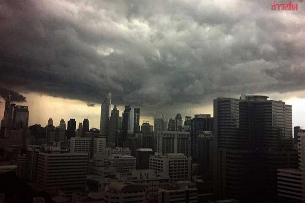 สภาพอากาศวันนี้ กรมอุตุฯ เตือน ฝนถล่มหนัก 32 จังหวัด น้ำท่วมฉับพลัน
