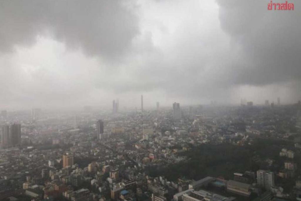 สภาพอากาศวันนี้ กรมอุตุฯ เตือน 48 จังหวัด ฝนถล่มหนัก ระวังอันตราย