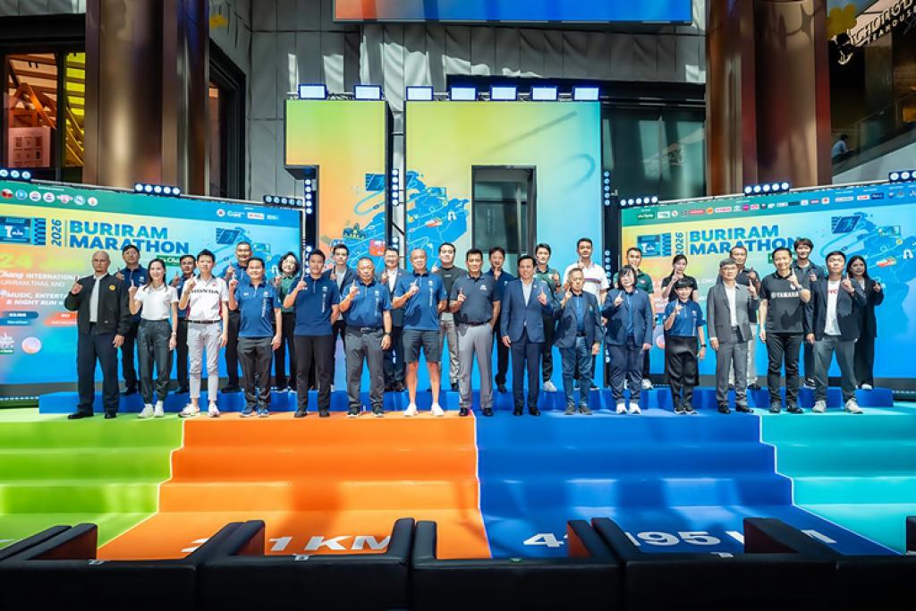 บิ๊กอีเวนต์กลางกรุง! “บุรีรัมย์ มาราธอน 2026” แถลงใหญ่ฉลองทศวรรษแห่งความสำเร็จ คิกออฟแคมเปญสุดอลังการ พร้อมรางวัลจัดเต็ม 10 ล้าน