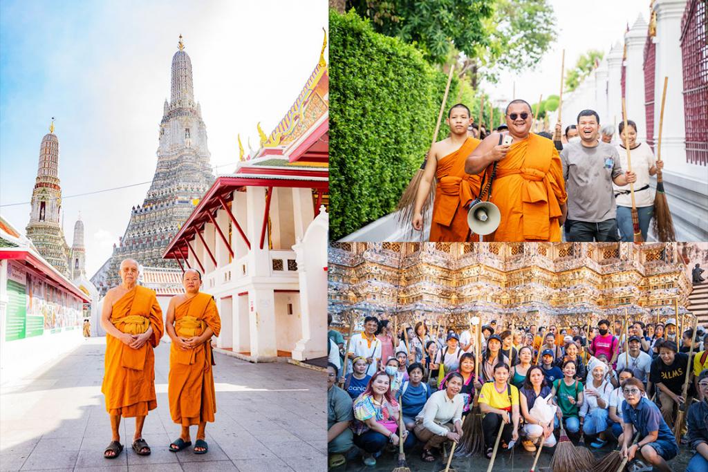 คลื่นมหาชนจากทั่วประเทศ เข้าร่วมกิจกรรมทำความสะอาด เรารักษ์พระปรางค์ ณ วัดอรุณราชวราราม