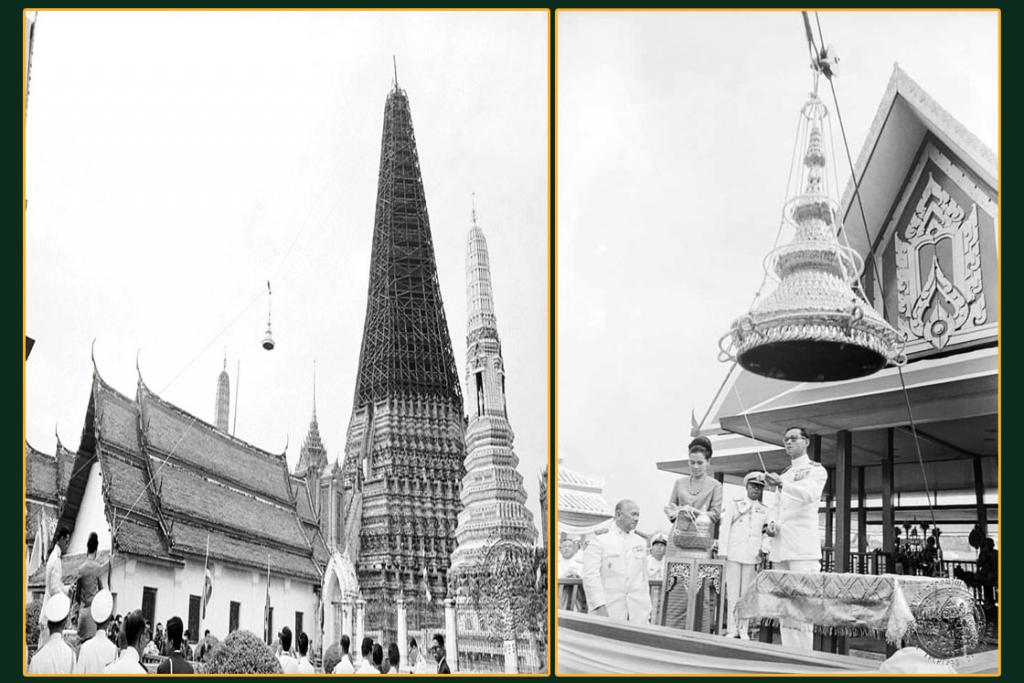 ในหลวงรัชกาลที่ 9 เสด็จทรงทำพิธียกพระมหามงกุฎขึ้นประดิษฐานบนยอดพระปรางค์ ปัจจุบันพระปรางค์วัดอรุณบรรจุชื่อเป็นมรดกโลกของยูเนสโก