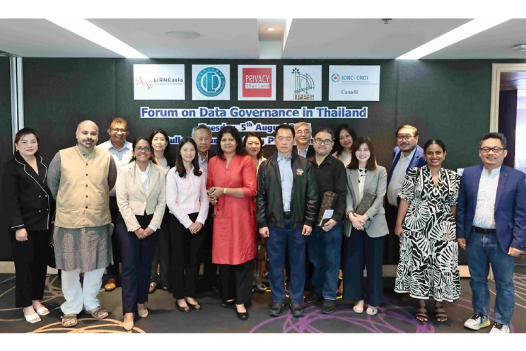 ครั้งแรกในเมืองไทย LIRNEasia จัดงาน “Data Governance in Thailand”  ชวนภาครัฐ เอกชน นักวิชาการ แลกเปลี่ยนมุมมองด้านการกำหนดนโยบายข้อมูล และการออกแบบระบบธรรมาภิบาลข้อมูลในประเทศไทย