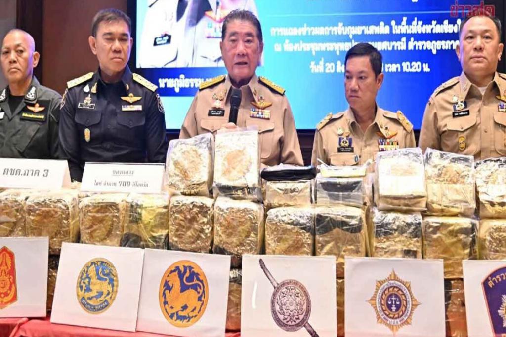 ภูมิธรรม นำแถลงจับยาไอซ์ 700 กิโล ย้ำต้องกวาดล้างเข้มข้น ไม่เป็นแค่ไฟไหม้ฟาง