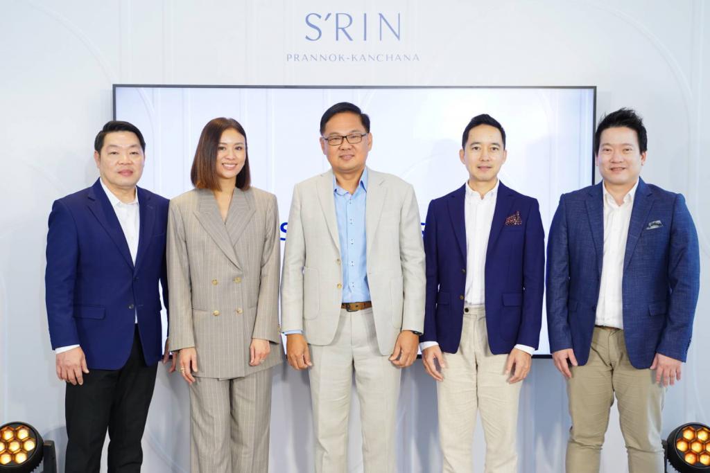 สิงห์ เอสเตท เปิดตัวโครงการ “S’RIN พรานนก-กาญจนา”  บ้านเดี่ยวระดับพรีเมียมลักชูรี กลิ่นอาย Mediterranean Revival