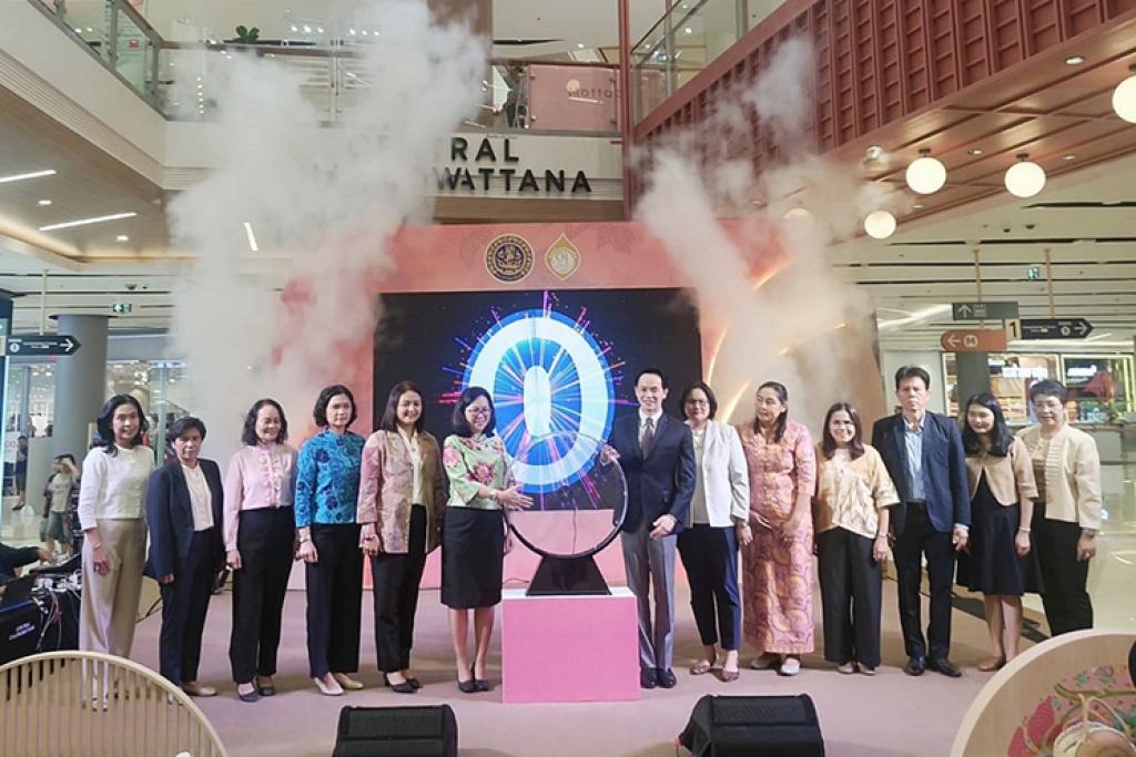 'GI style life southern' เปิดประตูการค้า สินค้าอัตลักษณ์ 11 จังหวัดภาคใต้สู่กรุงเทพฯ 