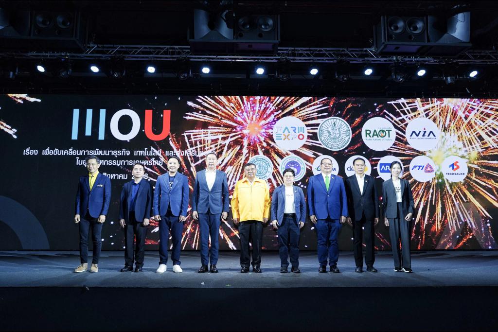 โตโยต้า ฟาร์มเอ็กซ์โป 2025 ผนึงกำลังพันธมิตรภาครัฐและภาคเอกชน  ขับเคลื่อนยุทธศาสตร์ Smart Farmer ยกระดับเกษตรกรรมไทย สู่การเติบโตด้วยความแข็งแกร่งอย่างยั่งยืน