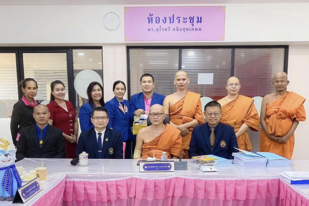 วส.พุทธปัญญาฯ เปิดตัววิจัยเชิงนวัตกรรม “เงากรรม” สะท้อนปัญหาสังคมชาวพุทธร่วมสมัย