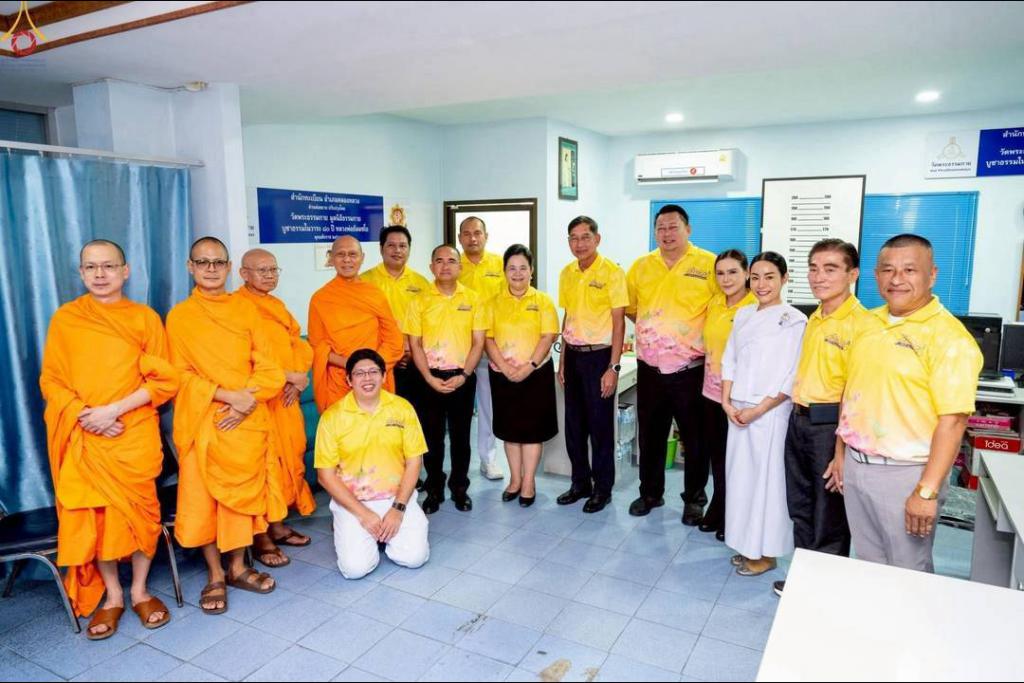 เจ้าอาวาสวัดพระธรรมกาย มอบส่วนต่อขยายอำเภอคลองหลวงเพื่อสาธารณะประโยชน์