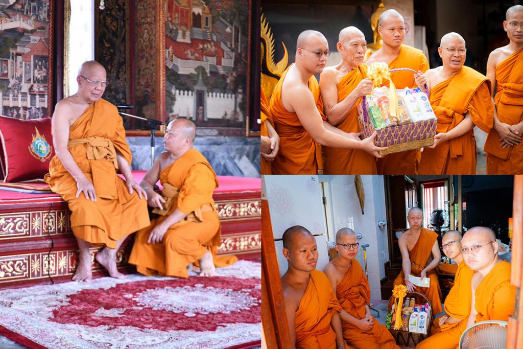 คณะสงฆ์กรุงเทพมหานคร คณะสงฆ์เขตบางกอกใหญ่ คณะสงฆ์วัดอรุณราชวราราม จัดกิจกรรมเยี่ยมพระภิกษุอาพาธ และมอบชุดถุงยังชีพเยี่ยมผู้ป่วยติดเตียงชุมชนปรกอรุณ