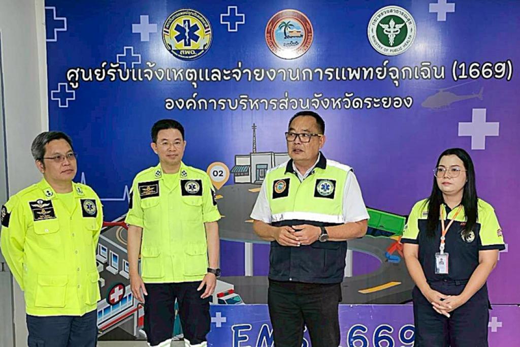 สพฉ. จับมือภาคี จัด “CPR on the Sea” โชว์ศักยภาพระบบการแพทย์ฉุกเฉินพื้นที่ อีอีซี เชื่อมเครือข่ายหน่วยงานและสื่อมวลชน