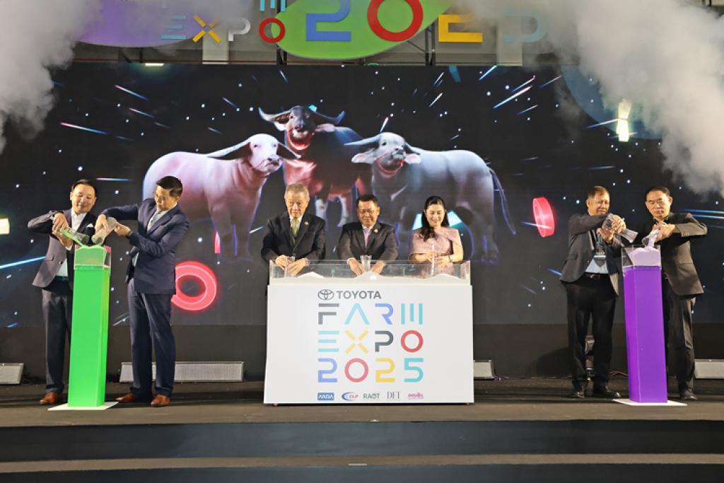 ‘โตโยต้า ฟาร์มเอ็กซ์โป’ สร้างปรากฏการณ์คนล้นหลาม ร่วมชมมหกรรมเกษตรแห่งอนาคตที่ใหญ่ที่สุดในไทย ยกระดับเกษตรไทยสู่เวทีโลก ผสานนวัตกรรม-เทคโนโลยี สร้างฐานรากเศรษฐกิจไทยยั่งยืน