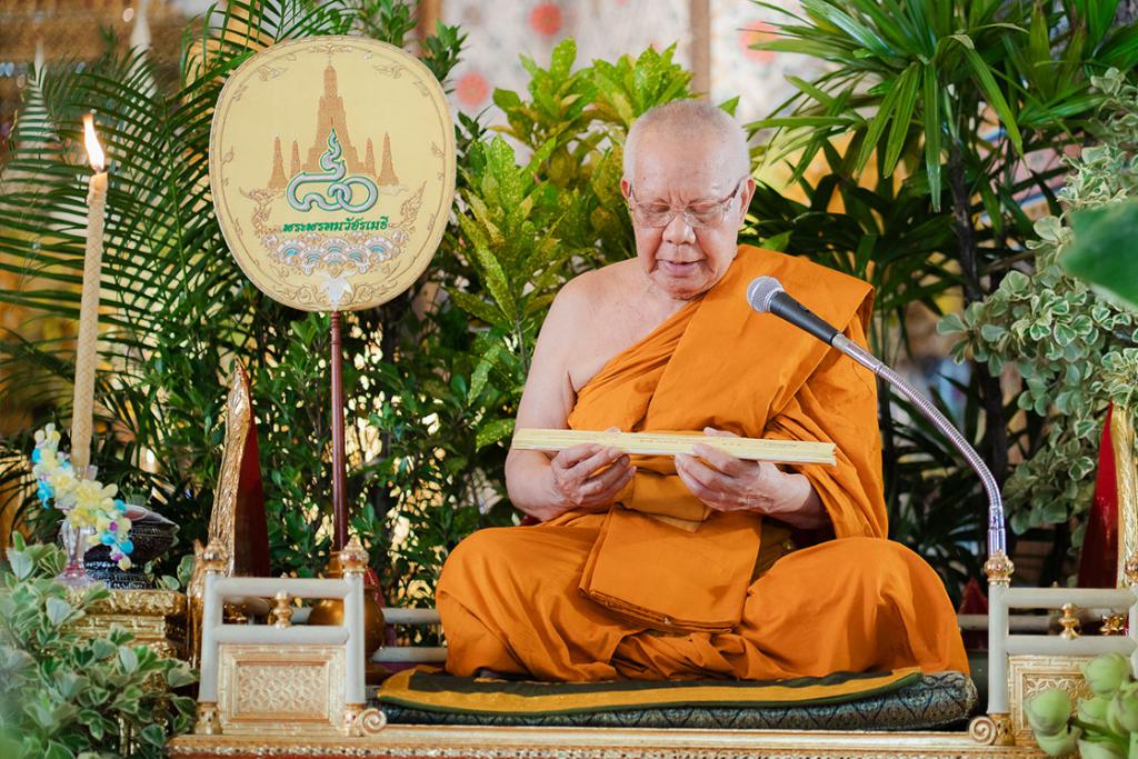 เทศน์มหาชาติทำนองหลวง เฉลิมพระเกียรติพระบาทสมเด็จพระเจ้าอยู่หัว สมเด็จพระนางเจ้าสิริกิติ์ และสมเด็จพระนางเจ้าฯ พระบรมราชินี วัดอรุณราชวราราม
