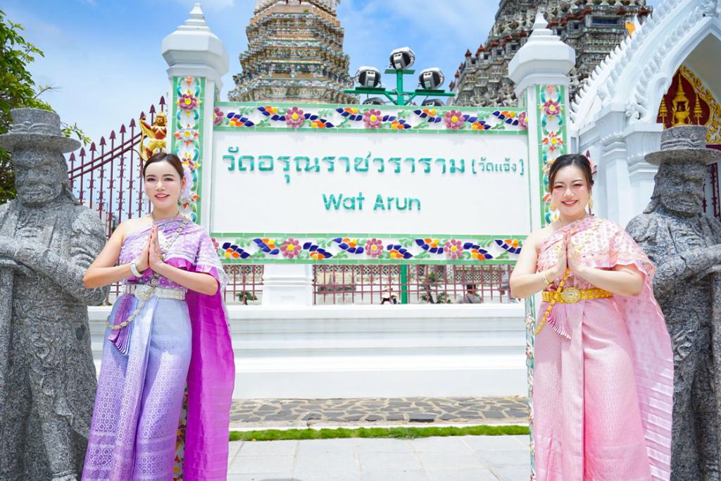บทที่ 23 จุดเช็คอินวัดอรุณราชวราราม