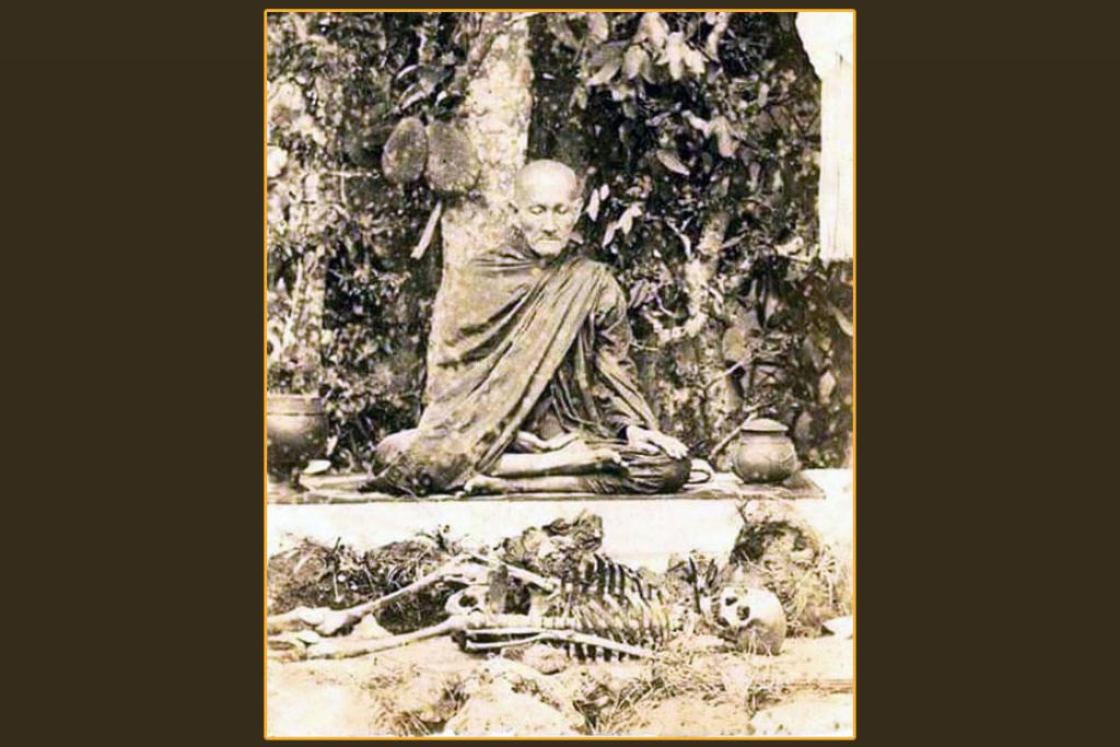 ชีวประวัติ สมเด็จพระวันรัต (ทับ พุทฺธสิริ) วัดโสมนัสวิหาร