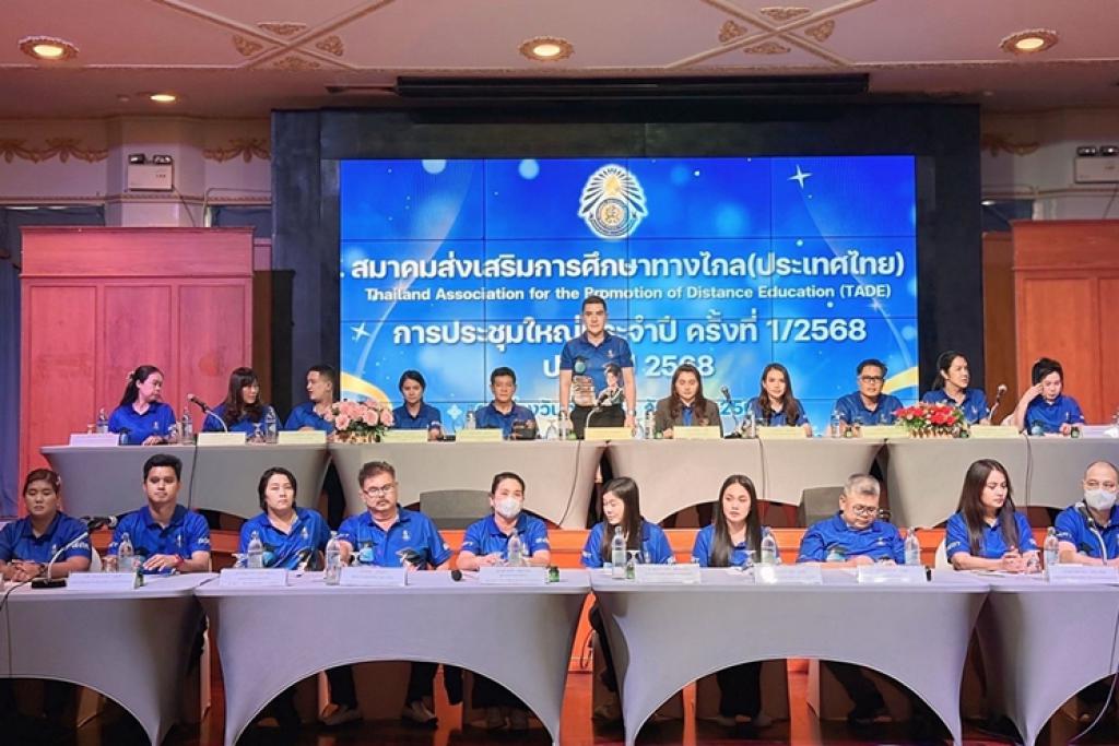 มติเอกฉันท์ ดร.สันติ พิมพ์ใจใส เป็นผู้อำนวยการโครงการตอบแทนคุณแผ่นดินยกย่องเชิดชูเกียรติคนที่ของสังคม ครั้งที่ 5 ประจำปี 2568