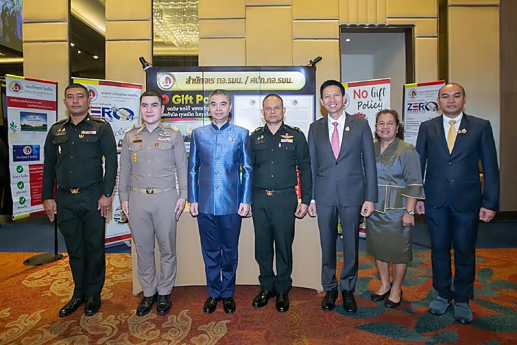 ดร.สันติ พิมพ์ใจใส ตำแหน่งนักบริหารงานสืบสวนสอบสวน  ส่วนงานสืบสวนสอบสวน  สำนักจเร กอ.รมน. เข้าร่วมงานรับรางวัลอันทรงเกียรติ “เครือข่ายต้นแบบ ในการป้องกันและเฝ้าระวังการทุจริต ประจำปี 2568”