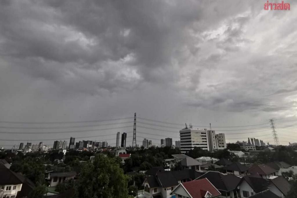 สภาพอากาศวันนี้ ภาคใต้ ฝนถล่มหนัก เหนือ-อีสาน เริ่มหนาว