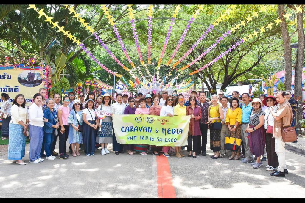 ททท. ปิดทริป “Caravan & Media Fam Trip To Sa Kaeo” ชูไฮไลท์ “เกษตรนวัตวิถี-ประวัติศาสตร์พันปี” กระตุ้นท่องเที่ยวสระแก้วมุมมองใหม่