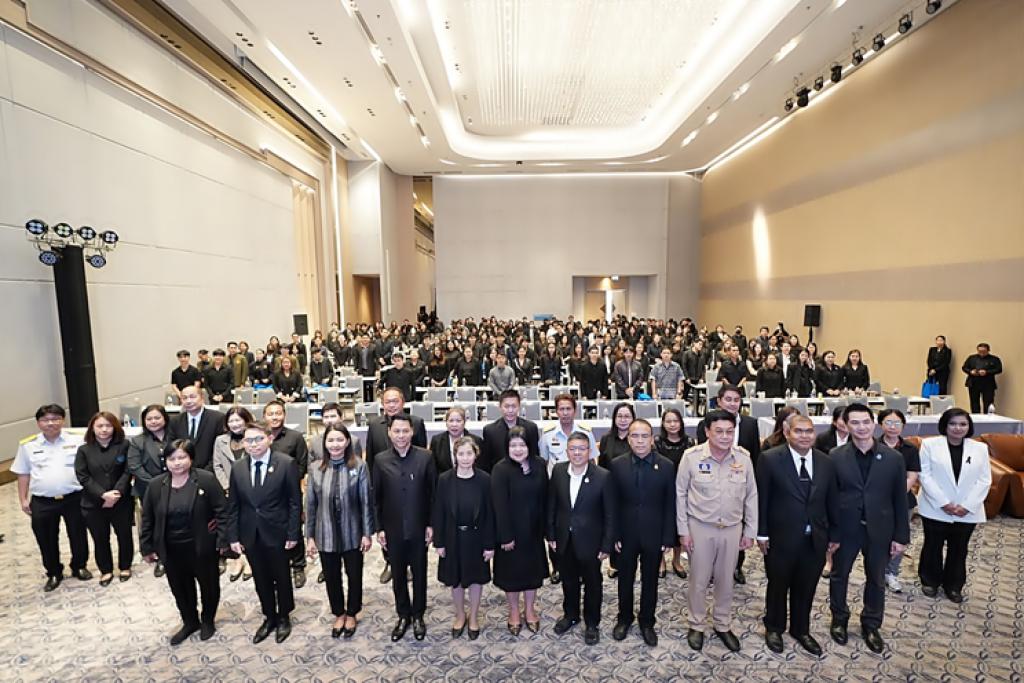 GISTDA ผนึก กระทรวงเกษตรฯ เปิด Dashboard อัจฉริยะ..ชี้ทางรอดภาคเกษตรไทยสู้วิกฤตภูมิอากาศ