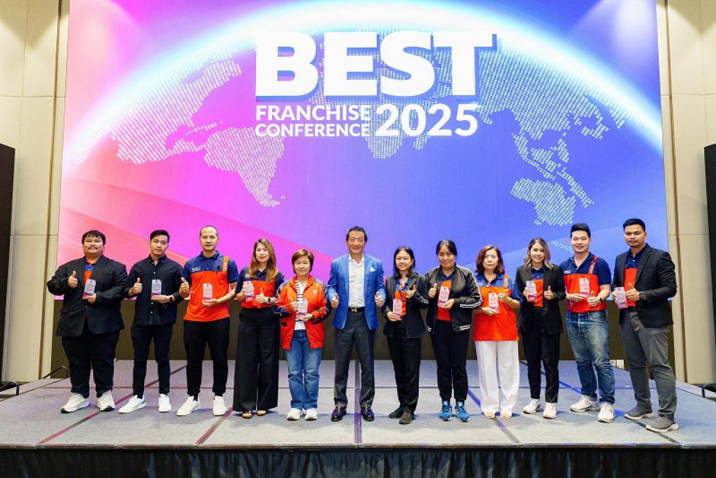 BEST Express จัดประชุมใหญ่แฟรนไชส์ประจำปี 2568 พร้อมเดินหน้าขับเคลื่อนเครือข่ายแฟรนไชส์ขนส่งพัสดุสู่ความยั่งยืน