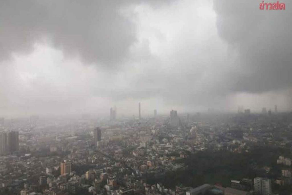 กรมอุตุนิยมวิทยา สภาพอากาศพรุ่งนี้ 4 ภาค-กทม. เย็นถึงหนาว ใต้ฝนยังหนัก