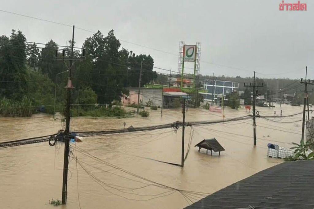 สภาพอากาศวันนี้ ภาคใต้ 8 จังหวัด ฝนถล่มต่อ กทม. อุณหภูมิลด 1-3 องศาฯ