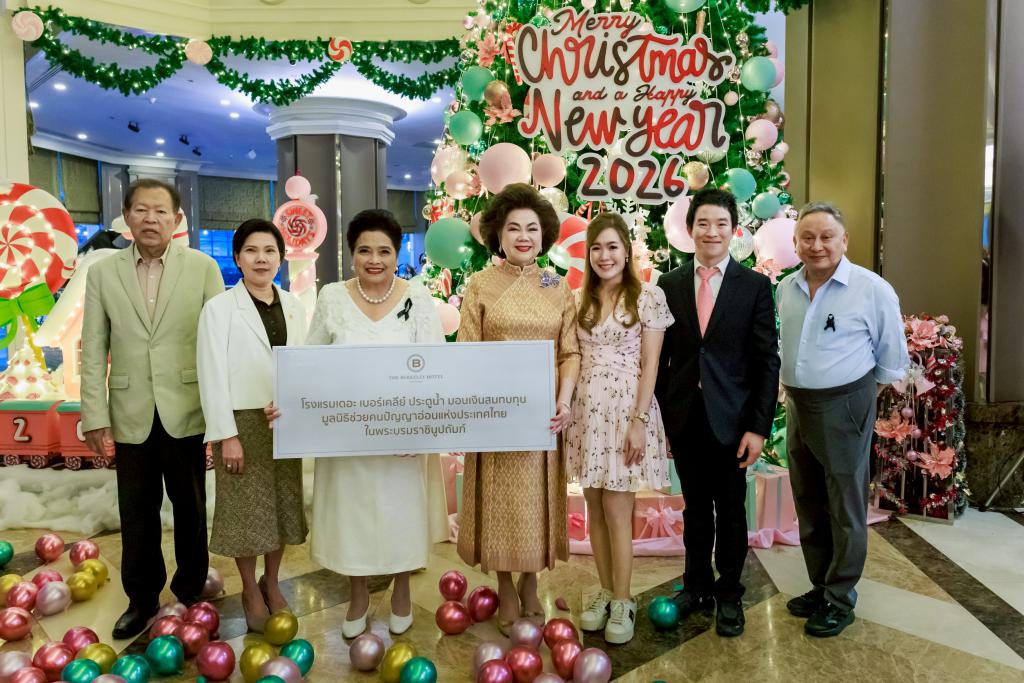 พิธีเปิดไฟต้นคริสต์มาส ประจำปี 2568 ณ โรงแรมเดอะ เบอร์เคลีย์ ประตูน้ำ