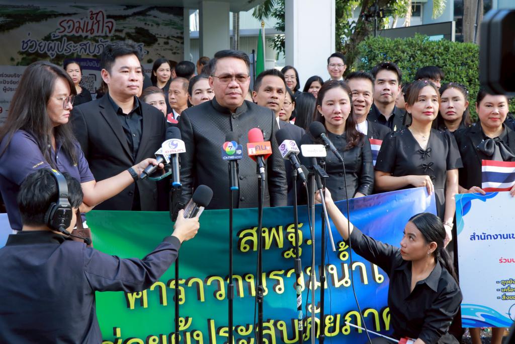 สพฐ. ระดมคาราวานใหญ่ลงใต้ ส่งมอบความช่วยเหลือเร่งด่วนหลังสถานศึกษากว่า 800 แห่งได้รับผลกระทบจากอุทกภัย