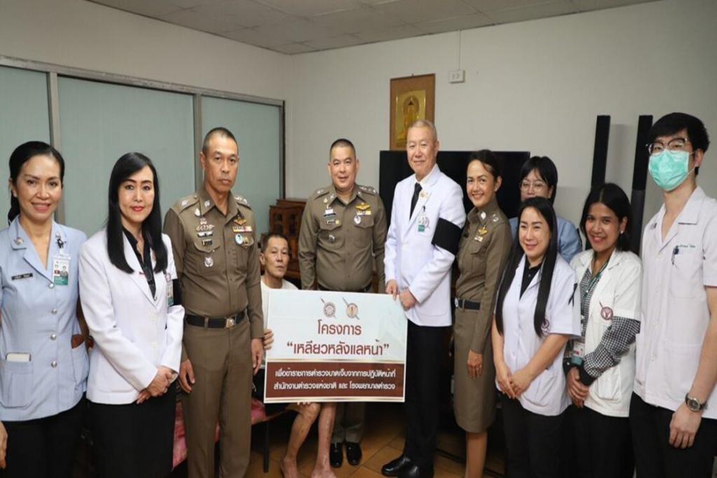 ผบช.น.-รรท.แพทย์ใหญ่ รพ.ตำรวจ เยี่ยมให้กำลังใจ ร.ต.ท. เจ็บขณะปฏิบัติหน้าที่