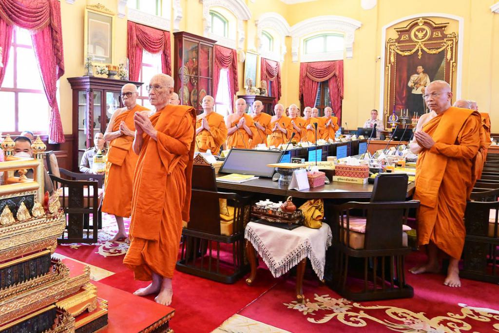 สมเด็จพระสังฆราช เสด็จไปตำหนักเพ็ชร วัดบวรนิเวศวิหาร ทรงเป็นประธานในการประชุมมหาเถรสมาคม ครั้งที่ ๓๐/๒๕๖๘