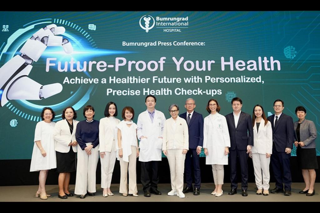 “บำรุงราษฎร์” ผลักดันไทยสู่ Medical Hub ดึงเม็ดเงินเข้าประเทศ เปิดตัว “Smart Personalized HealthMatch” และ “Biological Age” ปฏิวัติการตรวจสุขภาพเชิงป้องกัน!!