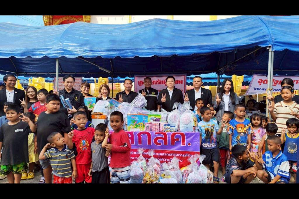 สกสค. ลงพื้นที่ศรีสะเกษ บรรเทาความเดือดร้อนครูชายแดน 