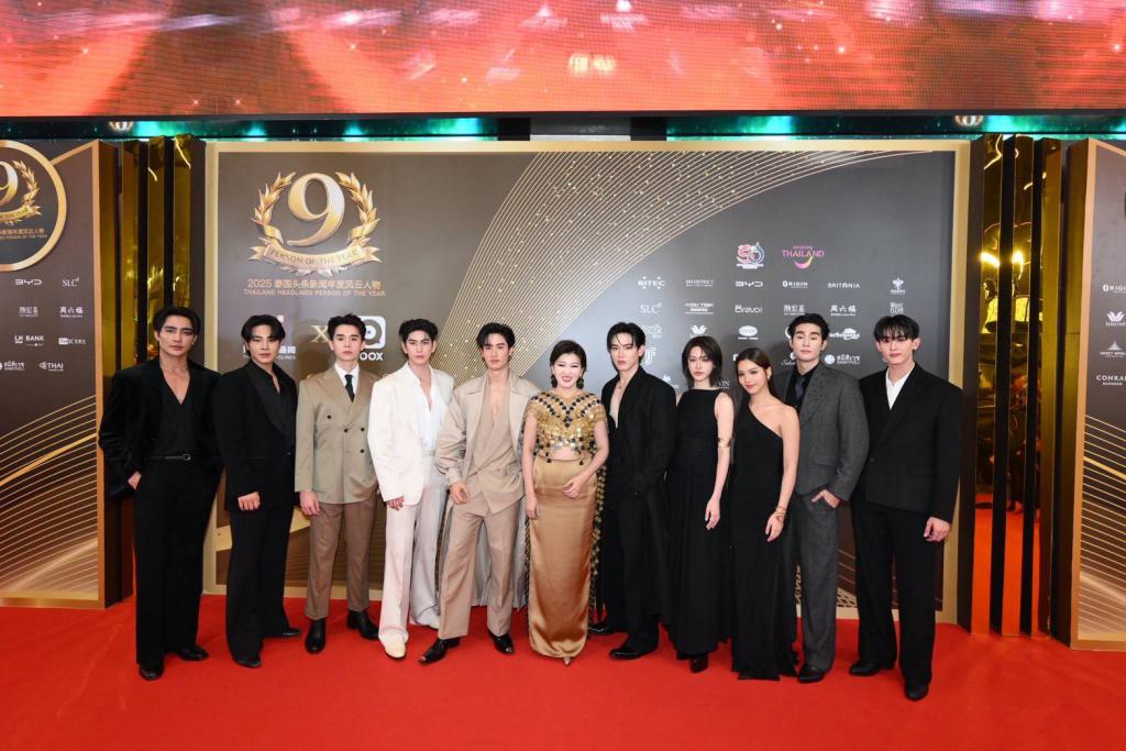 ฉลองความสัมพันธ์ไทย-จีน ครบรอบ 50 ปี ยกย่องบุคคลสำคัญ ในงาน Thailand Headlines Person of the Year Awards 2025 ไทยเจียระไน