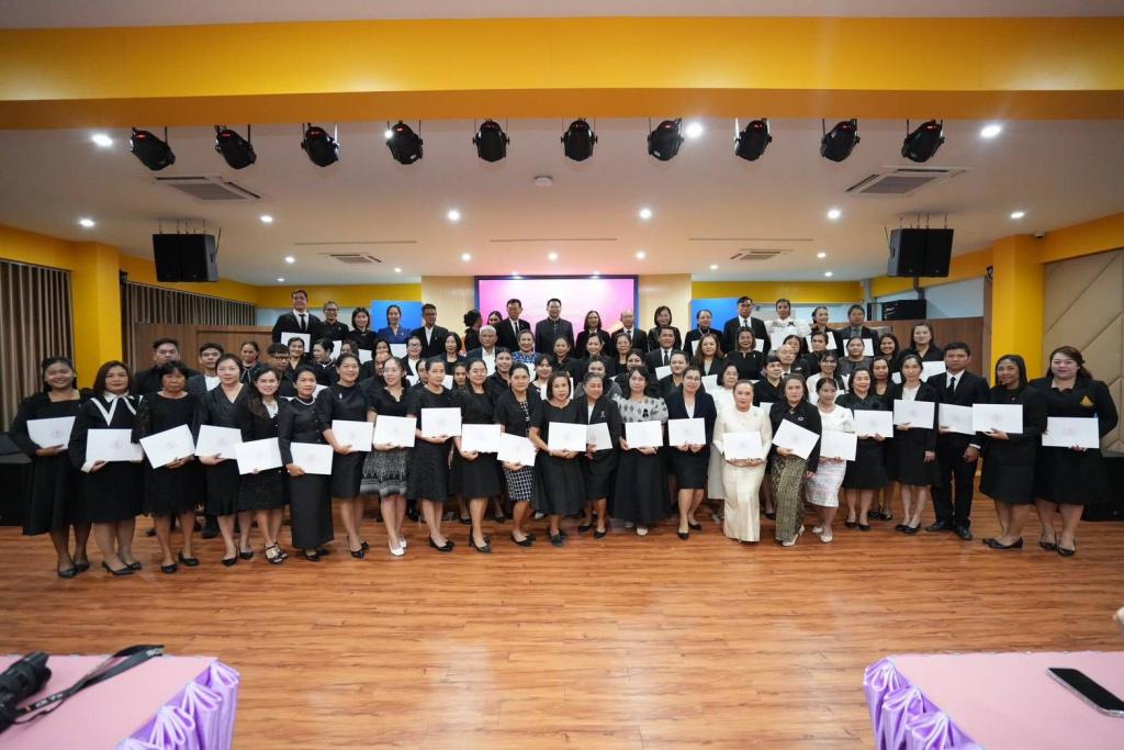 สกสค. มอบรางวัล &ldquo;ครูดีศรี สกสค. จังหวัดชลบุรี&rdquo; ประจำปี 2569 เชิดชูเกียรติครูและบุคลากรทางการศึกษา