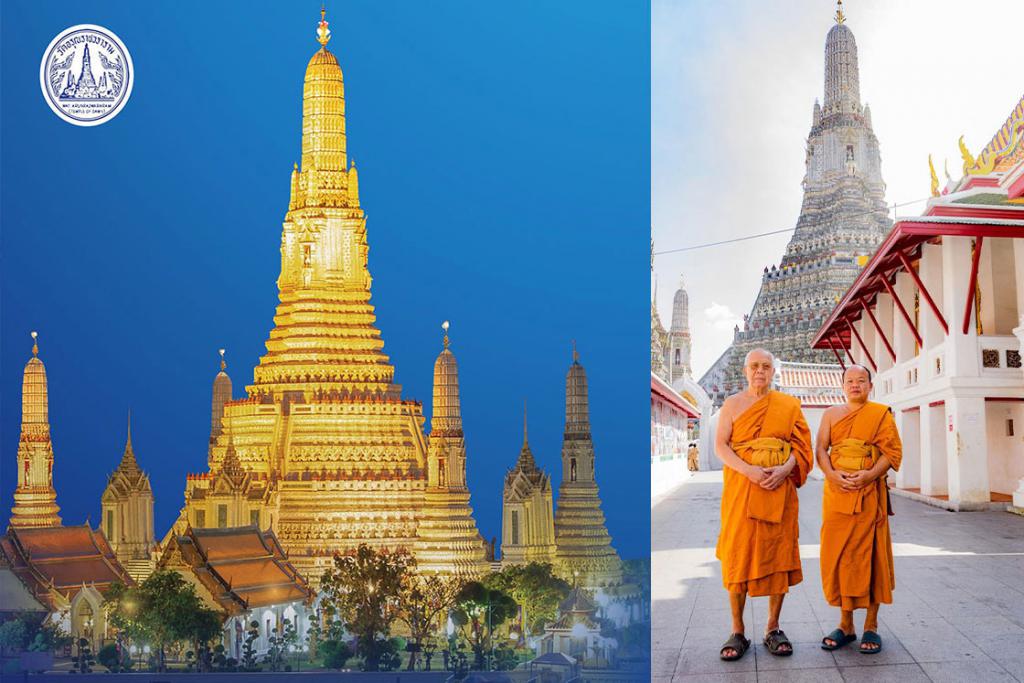 คณะสงฆ์วัดอรุณราชวราราม ขอเชิญพุทธศาสนิกชนร่วมสักการะขอพร พระพุทธปฏิมาและปูชนียวัตถุ ประจำพระอาราม ๙ จุด เสริมสิริมงคลแก่ชีวิต ต้อนรับศักราชใหม่ ๒๕๖๙