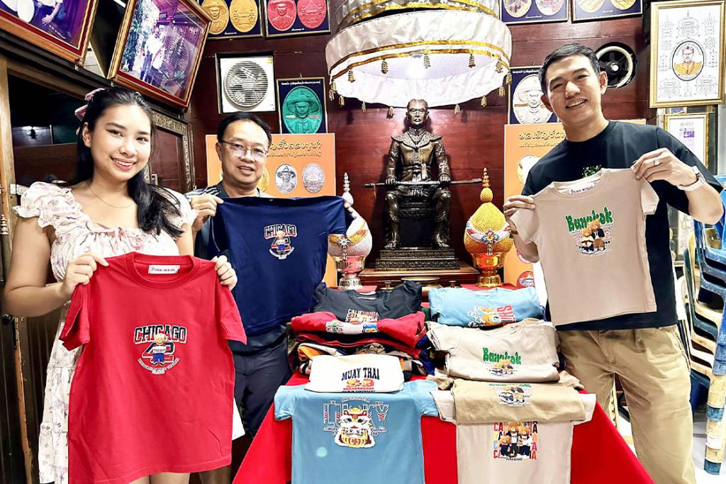 เจ้าของเสื้อยึดดัง PUNK BERRY และเจ้าของร้านชุดไทยเรือนคุณยายหน้าวัดอรุณ ร่วมบุญงานวันเด็กแห่งชาติประจำปี 2569 ที่ชุมชนลานมะขาม