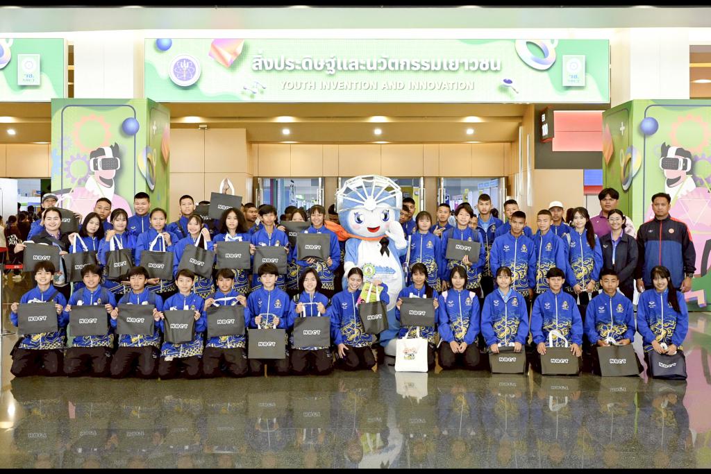 ปิดฉากอย่างยิ่งใหญ่ วช. โชว์พลังความคิดสร้างสรรค์ในพิธีมอบรางวัลสิ่งประดิษฐ์และนวัตกรรมระดับเยาวชน ภายในงาน "วันนักประดิษฐ์ 2569" (Thailand Inventors&rsquo; Day 2026)