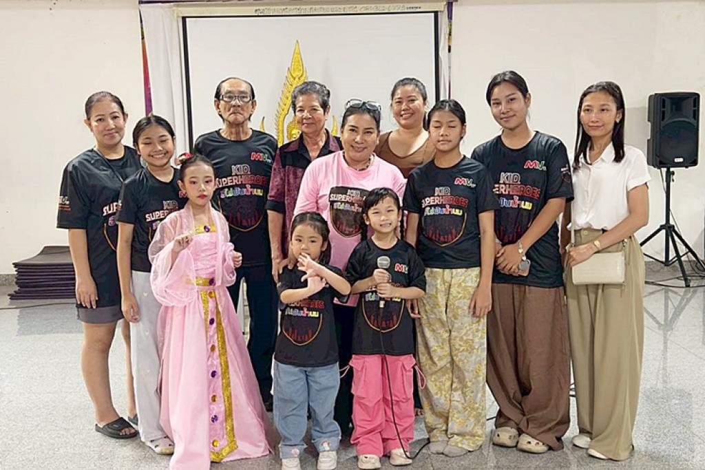 เปิดตัวผู้จัดป้ายแดง &ldquo;แพรทอง โคชะดา&rdquo; ( น้องมาแตร์ )ทายาท ฮ.นกเอี้ยงตาโต