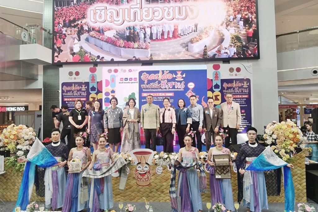 photodune-2043745-college-student-s