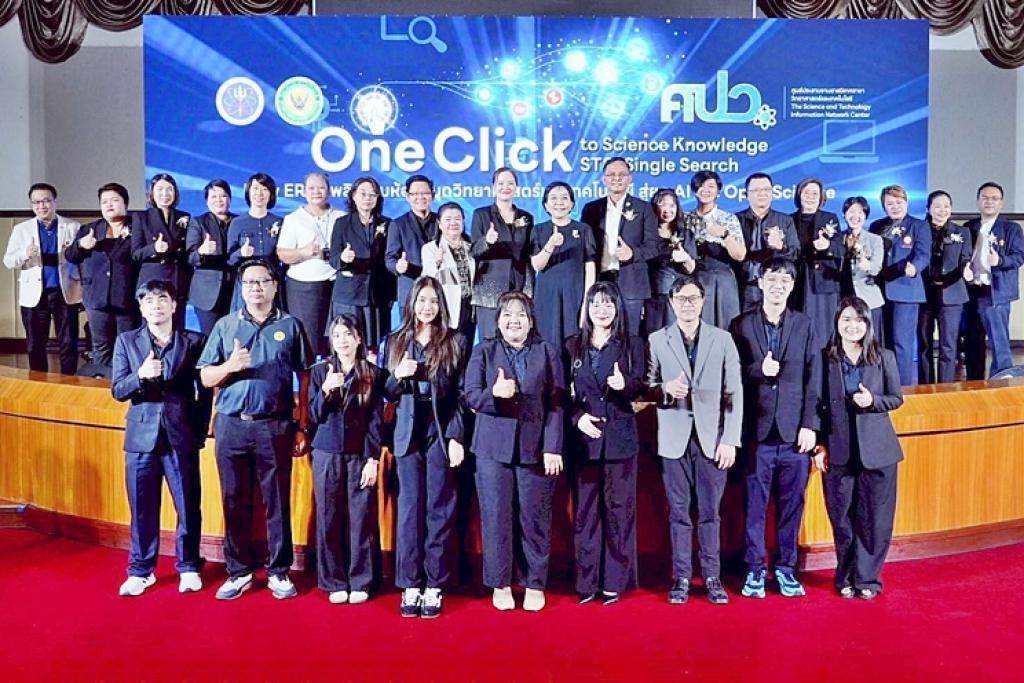 photodune-2043745-college-student-s