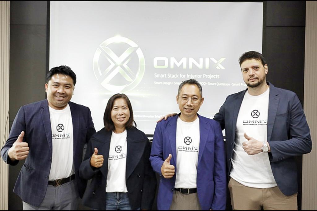 OMNIX เปิดตัวพัฒนา Smart Interior Ecosystem  เตรียมเปิดใช้งานจริง พฤษภาคม 2569