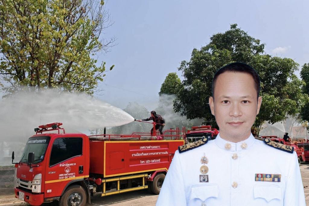 ว่าที่ พ.ต.ต.วรเมธ ธรรมจันตา นายกเทศมนตรีตำบลหงาว ขานรับคำสั่ง ผู้ว่าเชียงราย และนายอำเภอเทิง ปล่อยแถวขบวนรถน้ำร่วมกิจกรรม  Chiangrai Fresh Air