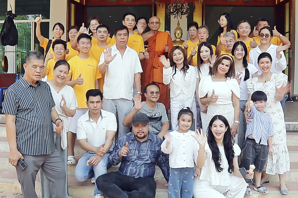 &ldquo;หลวงพ่อวิฑูรย์ อาจารสุโภ(ภูตะมี)BIG BABA&rdquo;จัดงานมหาสังฆทานที่ สถานปฏิบัติธรรมสวนป่าทิพย์มงคลแสงธรรม