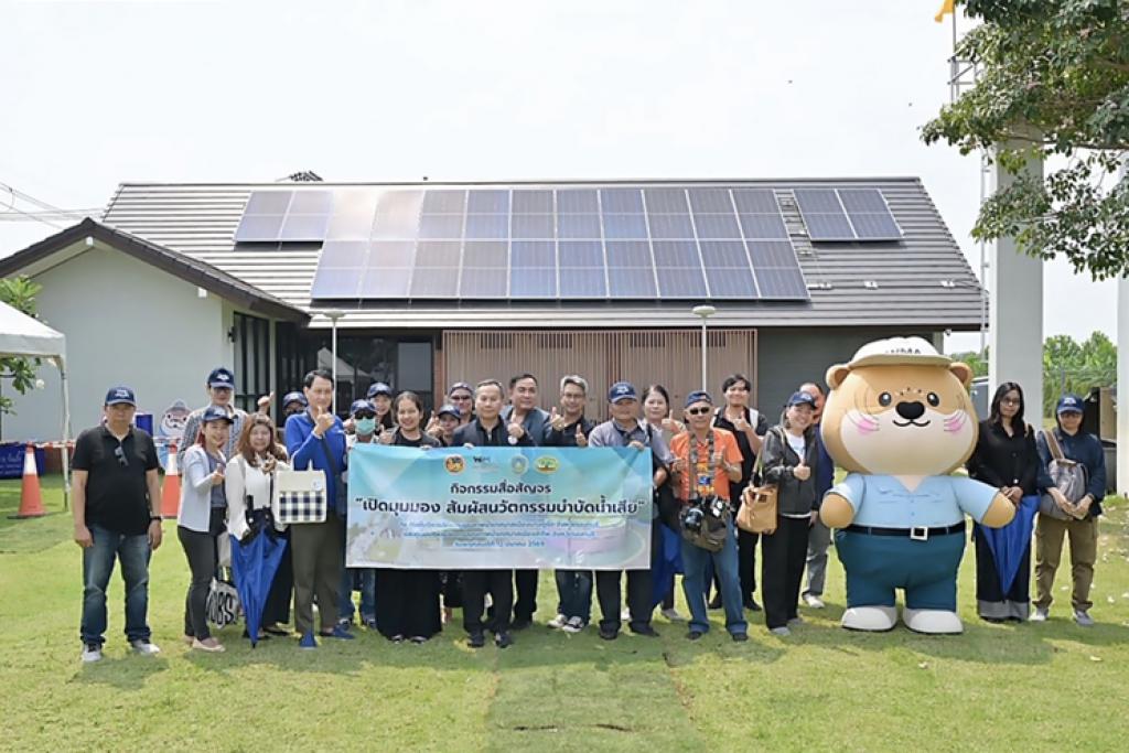 เปลี่ยน &ldquo;น้ำเสีย&rdquo; ให้เป็น &ldquo;พื้นที่แห่งความสุข&rdquo;! อจน. เปิดโชว์นวัตกรรมสุดล้ำ  &lsquo;สนามบอล-อควาเรียมใต้ดิน&rsquo; พลิกโฉมคุณภาพชีวิตคนไทยอย่างยั่งยืน