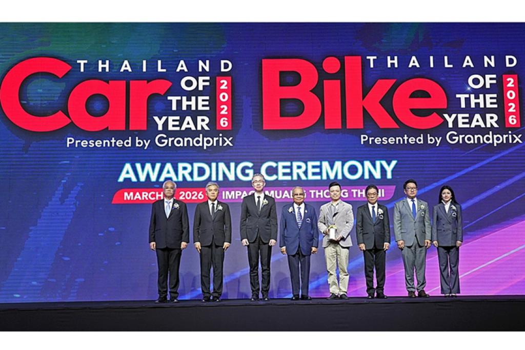 GAC AION UT คว้ารางวัล BEST SUBCOMPACT HATCHBACK 5 Dr. EV (FWD)  จากเวที CAR OF THE YEAR 2026 ตอกย้ำความสำเร็จของ GAC AION Thailand